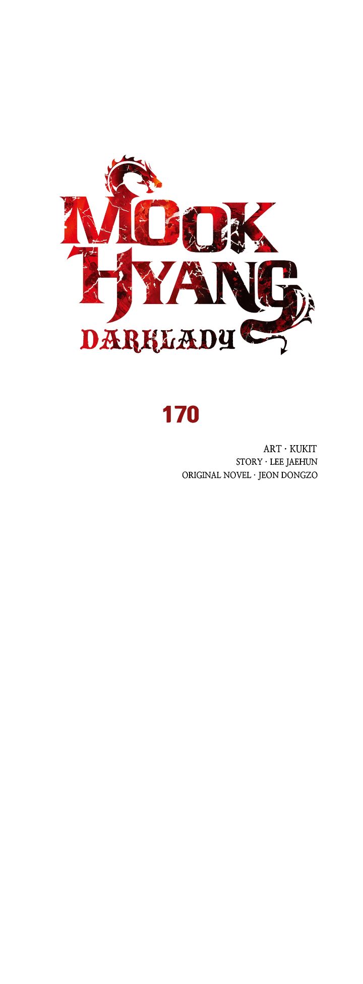Mookhyang: Dark Lady Chapitre 170 - Page 15