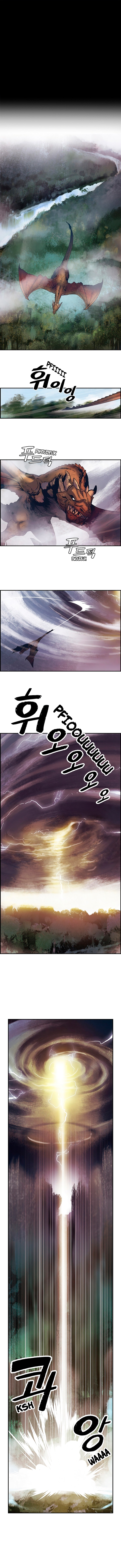 Mookhyang: Dark Lady Chapitre 1 - Page 1