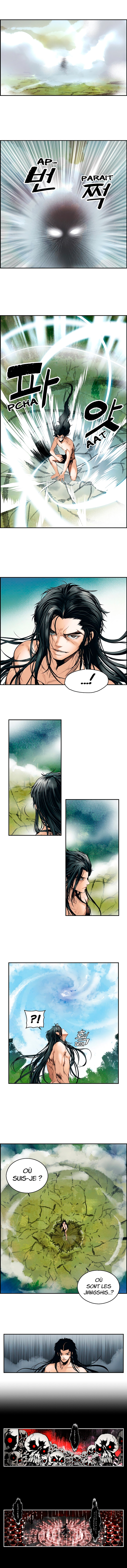 Mookhyang: Dark Lady Chapitre 1 - Page 2