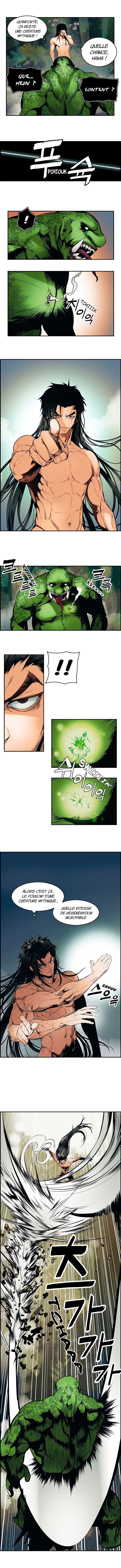 Mookhyang: Dark Lady Chapitre 1 - Page 5