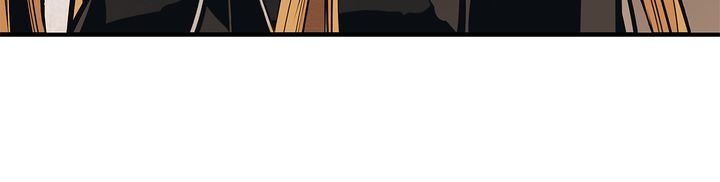 Mookhyang: Dark Lady Chapitre 56 - Page 9