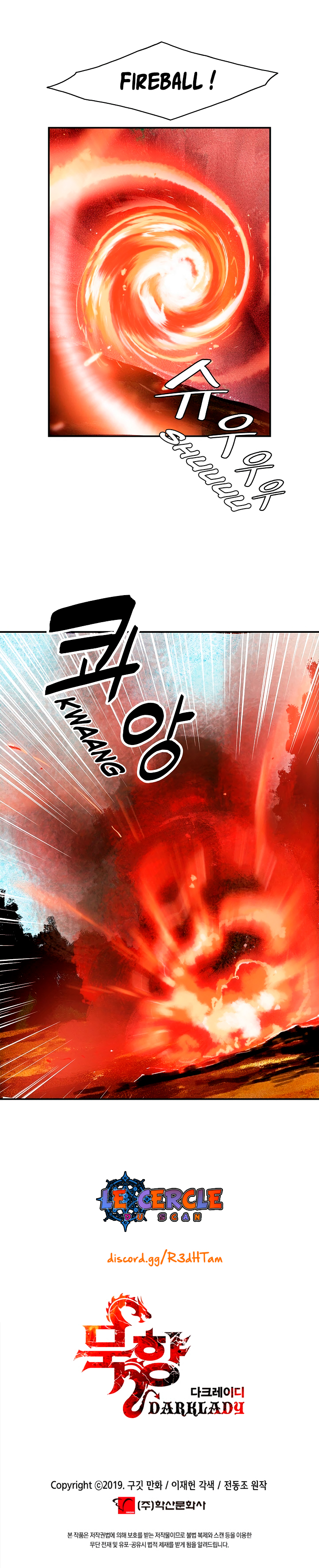 Mookhyang: Dark Lady Chapitre 16 - Page 8