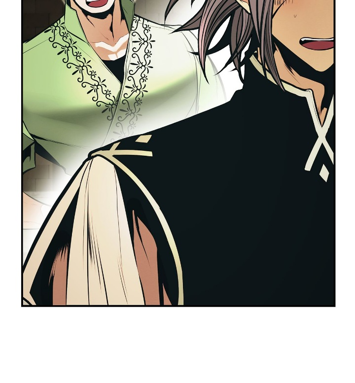 Mookhyang: Dark Lady Chapitre 165 - Page 6