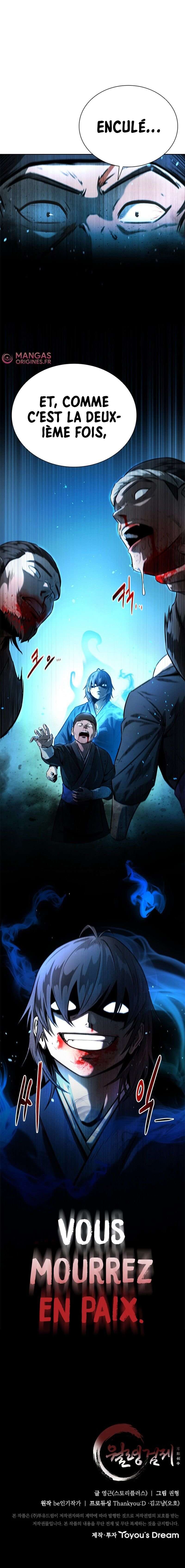 Moon Shadow Sword Emperor Chapitre 2 - Page 12