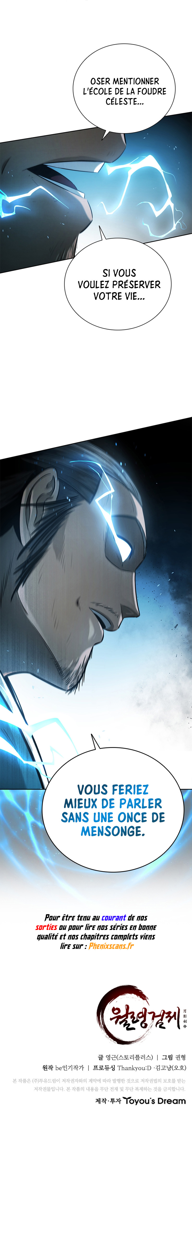 Moon Shadow Sword Emperor Chapitre 10 - Page 9