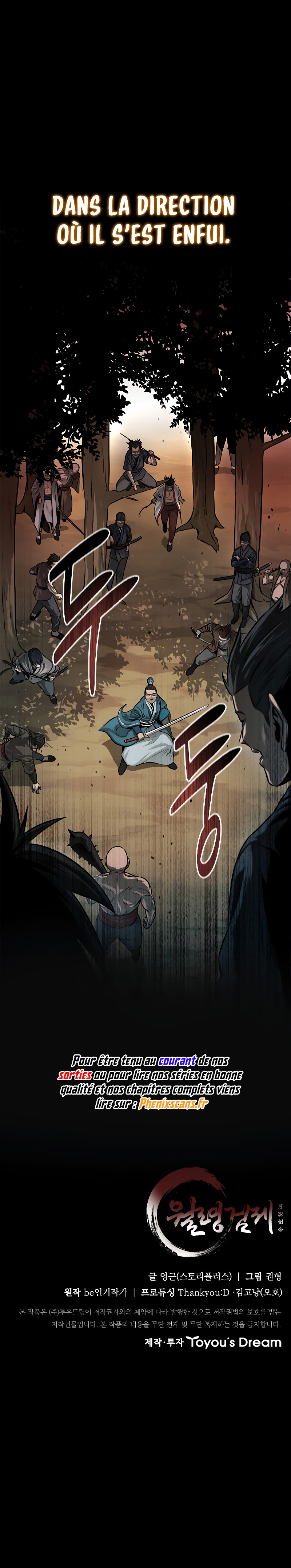 Moon Shadow Sword Emperor Chapitre 13 - Page 19
