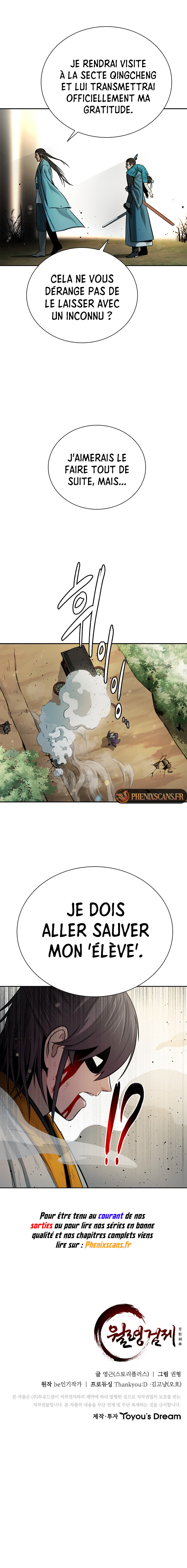 Moon Shadow Sword Emperor Chapitre 14 - Page 13