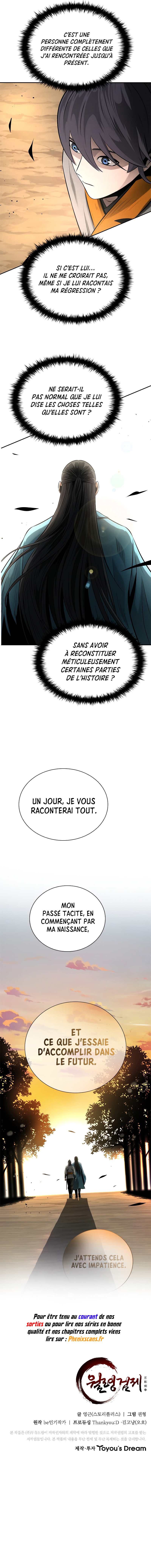 Moon Shadow Sword Emperor Chapitre 19 - Page 16