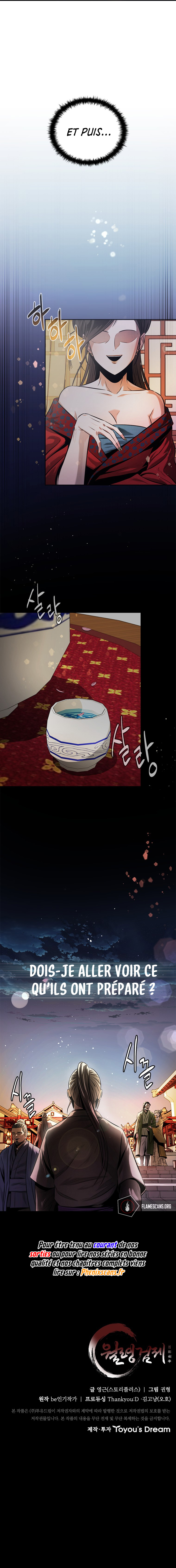 Moon Shadow Sword Emperor Chapitre 20 - Page 15