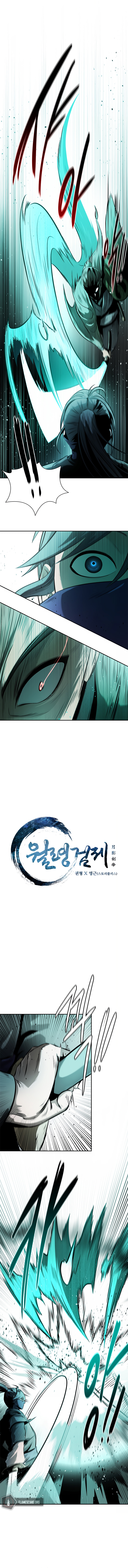 Moon Shadow Sword Emperor Chapitre 24 - Page 2