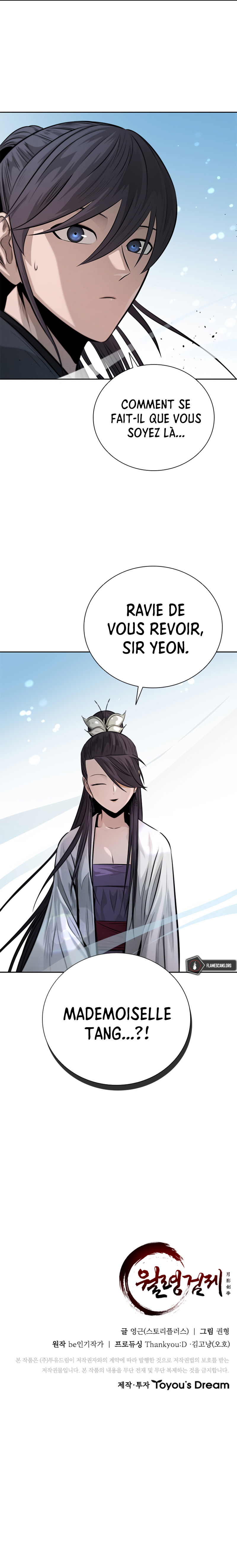 Moon Shadow Sword Emperor Chapitre 30 - Page 17