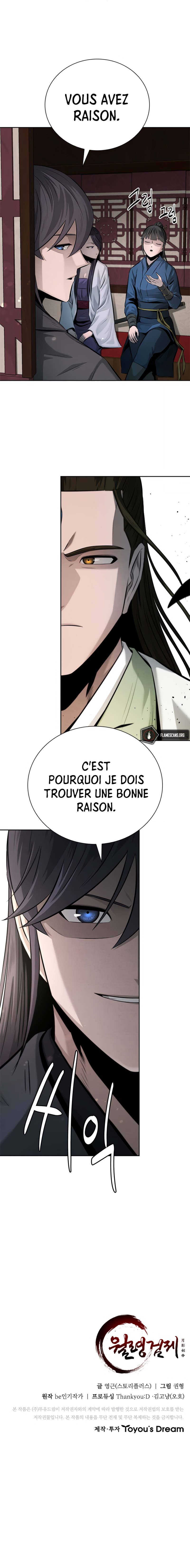 Moon Shadow Sword Emperor Chapitre 36 - Page 14