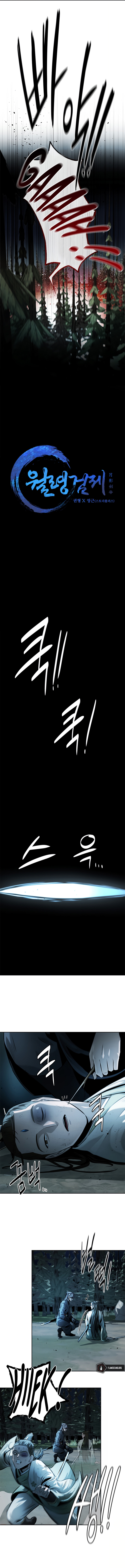 Moon Shadow Sword Emperor Chapitre 38 - Page 6