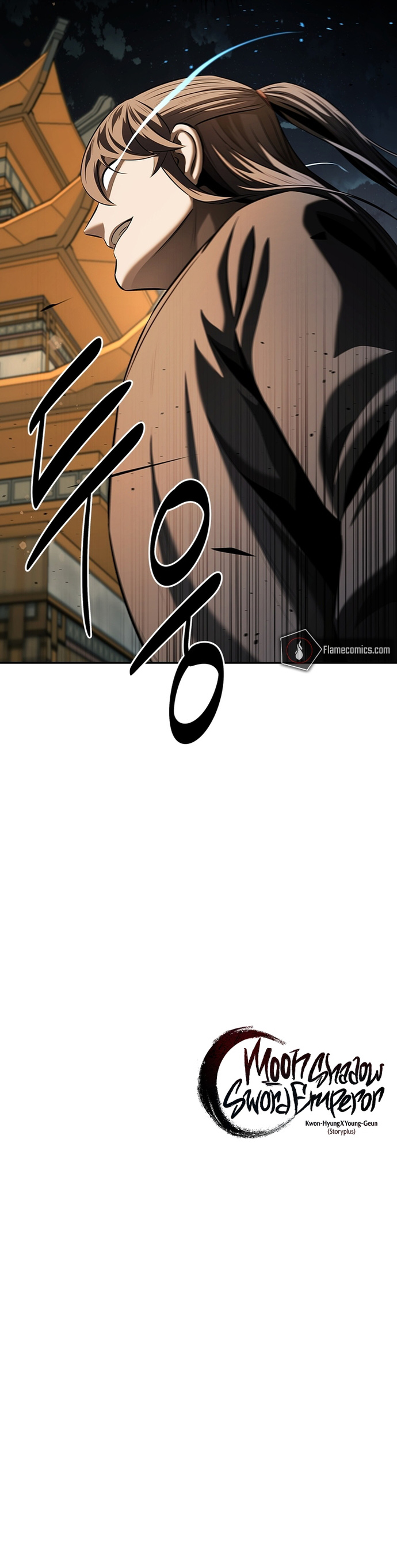 Moon Shadow Sword Emperor Chapitre 59 - Page 8
