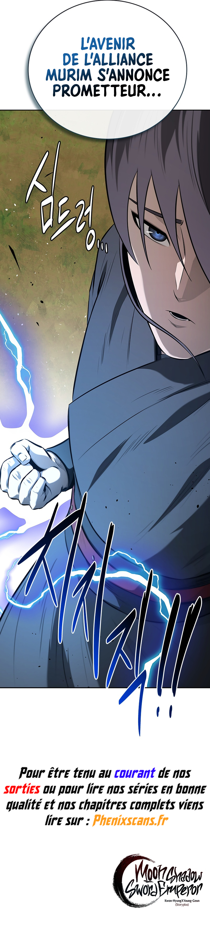 Moon Shadow Sword Emperor Chapitre 70 - Page 17
