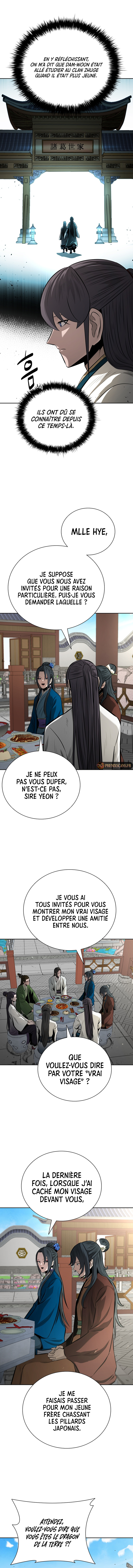 Moon Shadow Sword Emperor Chapitre 73 - Page 3