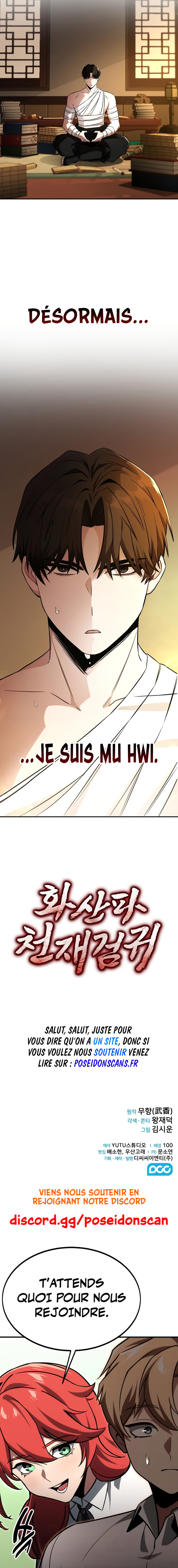 Mount Hua Sect’s Genius Phantom Swordsman Chapitre 2 - Page 8