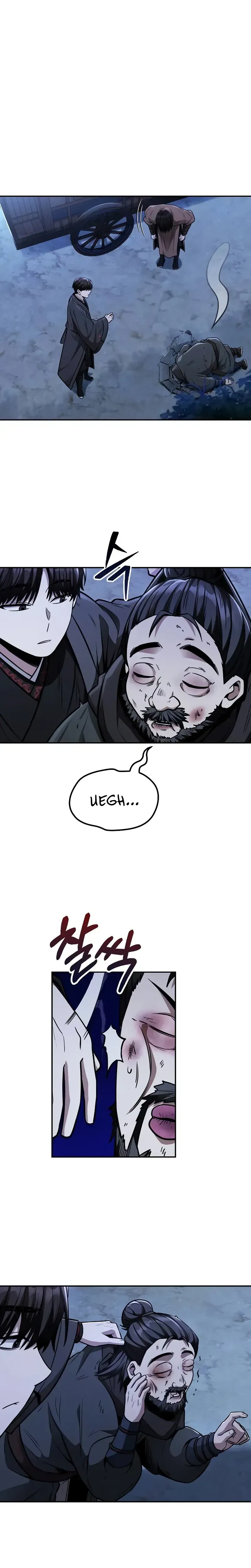 Mount Hua Sect’s Genius Phantom Swordsman Chapitre 15 - Page 13