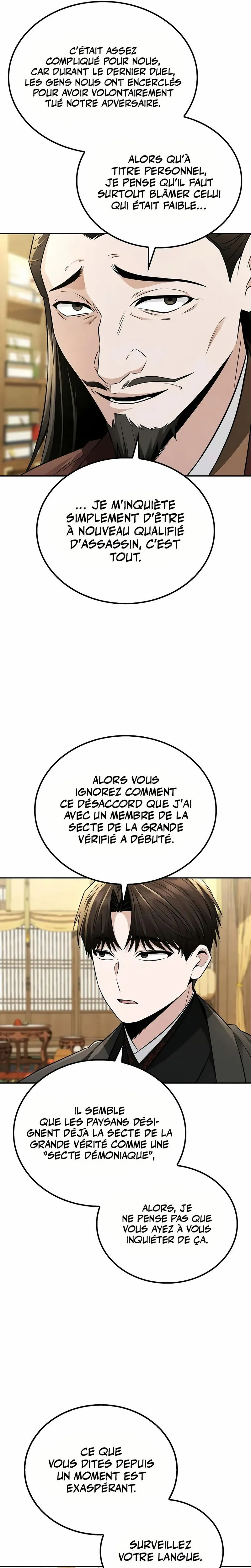 Mount Hua Sect’s Genius Phantom Swordsman Chapitre 19 - Page 16