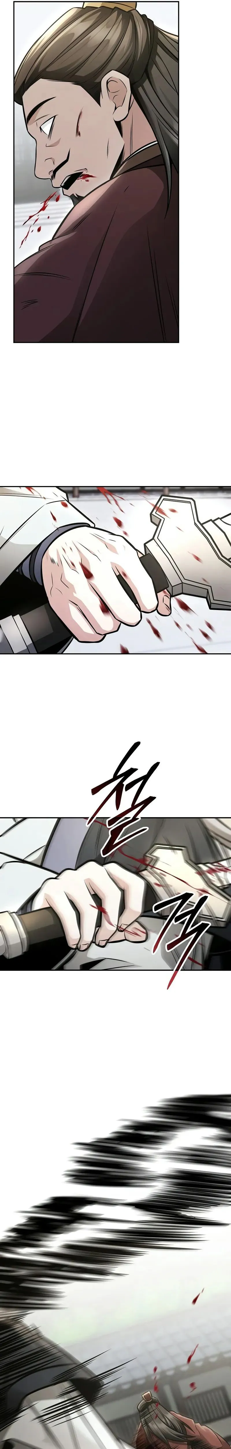 Mount Hua Sect’s Genius Phantom Swordsman Chapitre 23 - Page 6