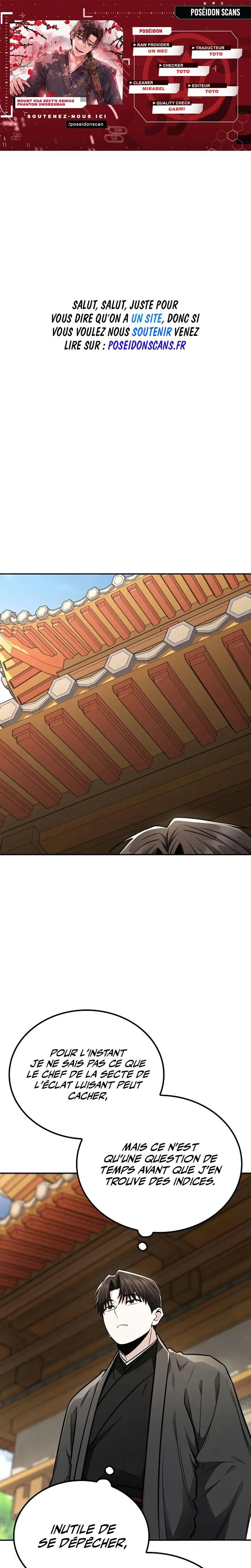 Mount Hua Sect’s Genius Phantom Swordsman Chapitre 26 - Page 1