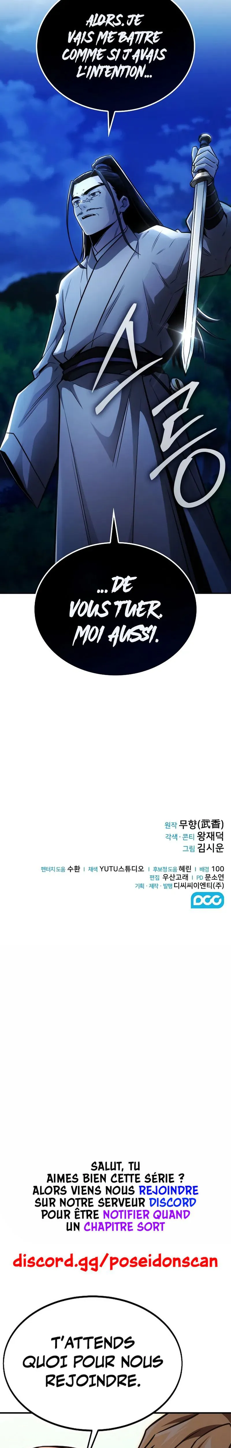 Mount Hua Sect’s Genius Phantom Swordsman Chapitre 26 - Page 17