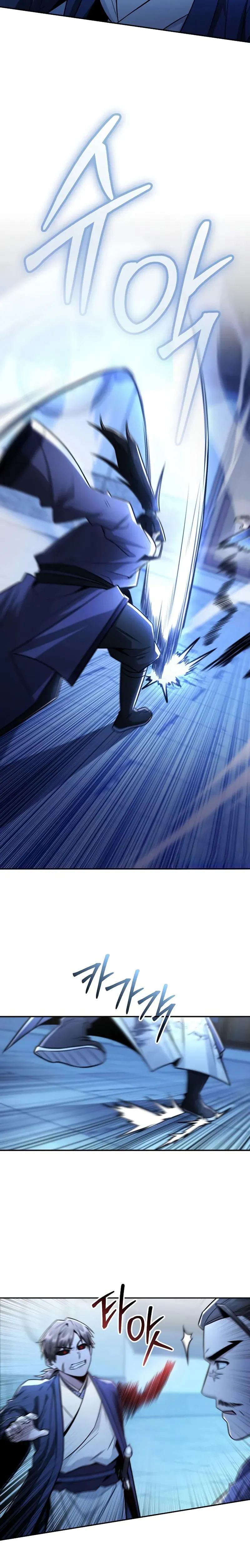 Mount Hua Sect’s Genius Phantom Swordsman Chapitre 29 - Page 10