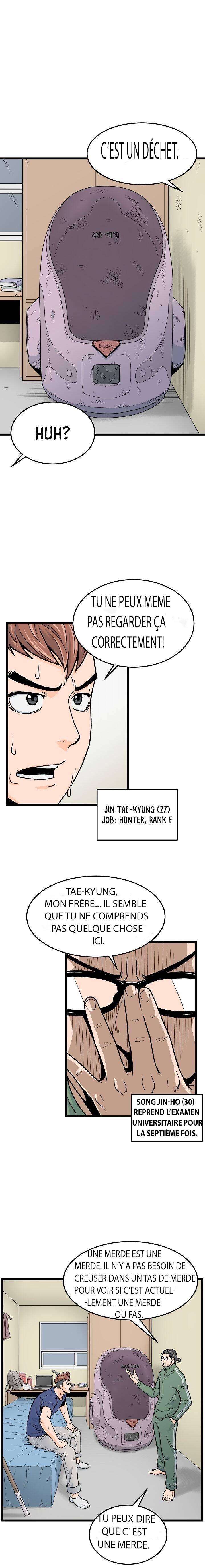 Murim Login Chapitre 1 - Page 2