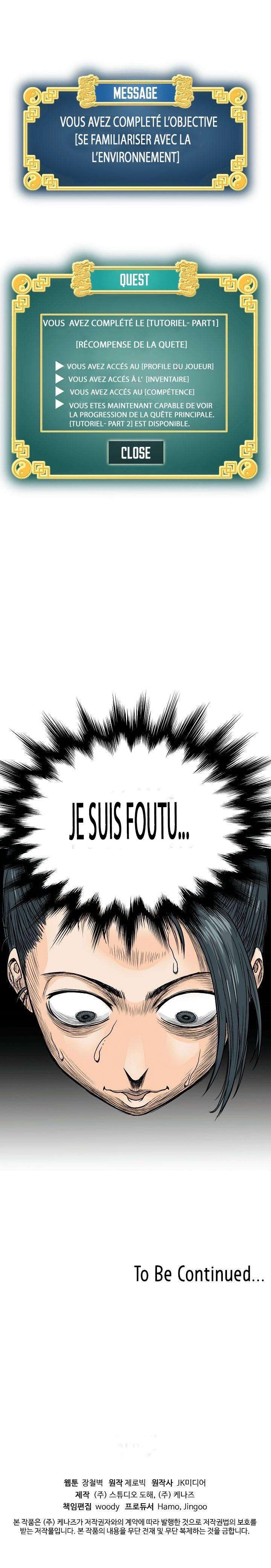Murim Login Chapitre 2 - Page 16
