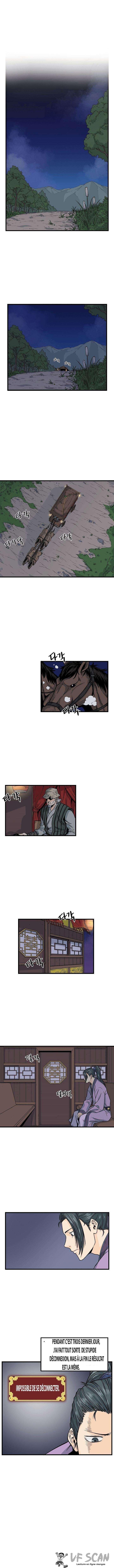 Murim Login Chapitre 3 - Page 1
