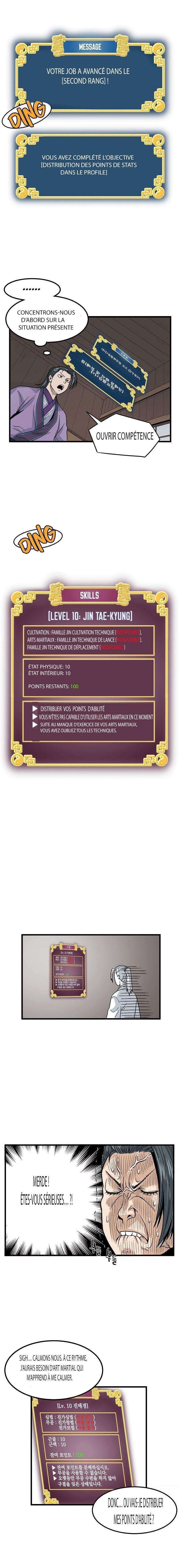 Murim Login Chapitre 3 - Page 11