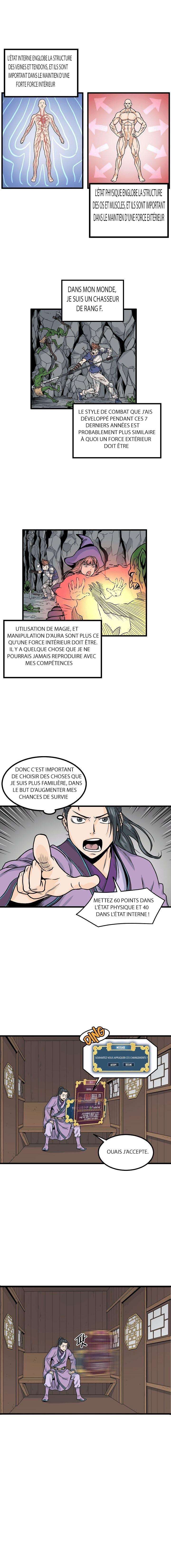 Murim Login Chapitre 3 - Page 14