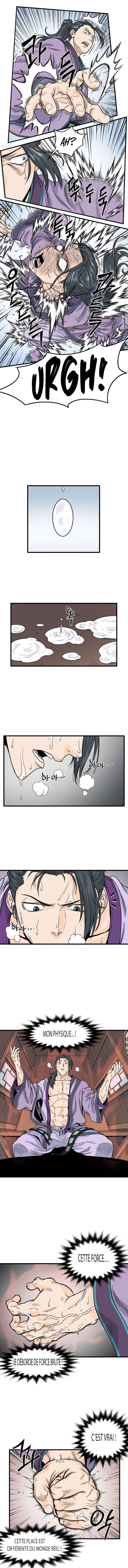 Murim Login Chapitre 3 - Page 16
