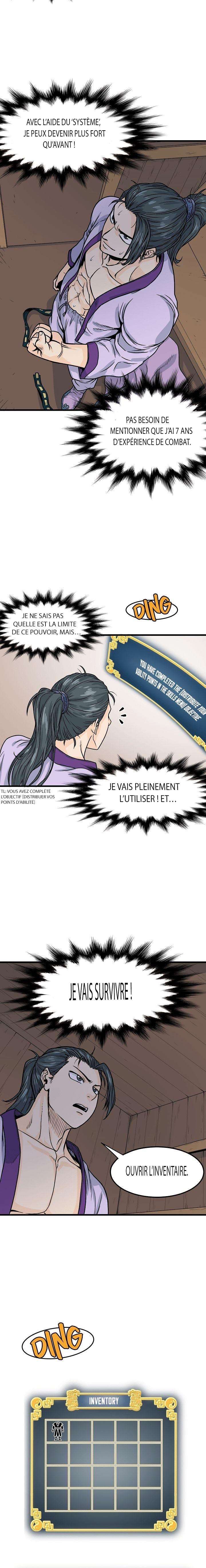 Murim Login Chapitre 3 - Page 17