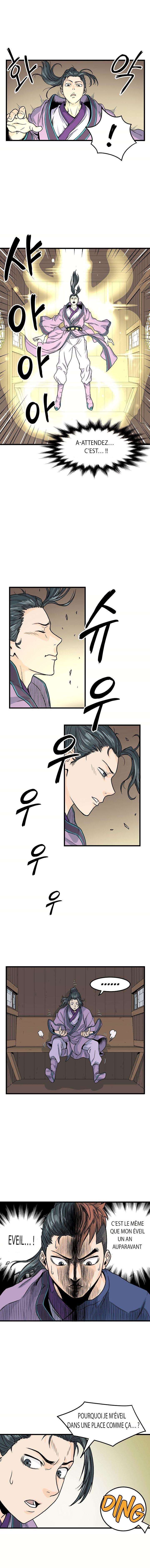 Murim Login Chapitre 3 - Page 9
