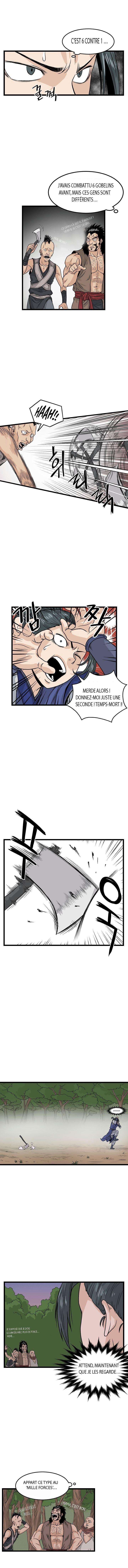 Murim Login Chapitre 4 - Page 7