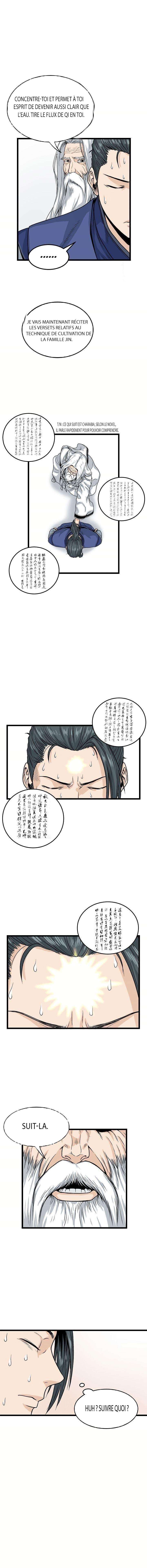 Murim Login Chapitre 5 - Page 13