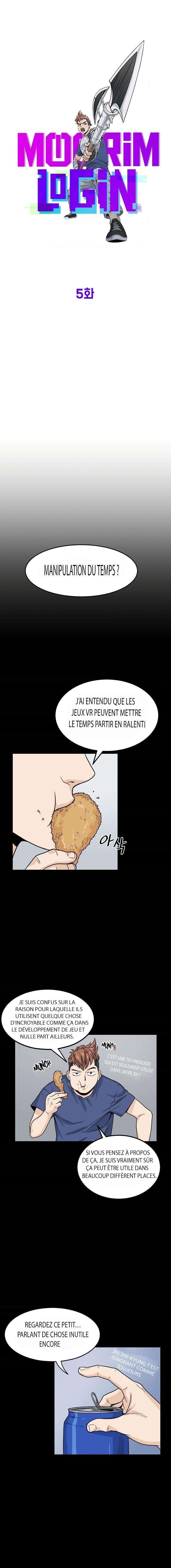 Murim Login Chapitre 5 - Page 2