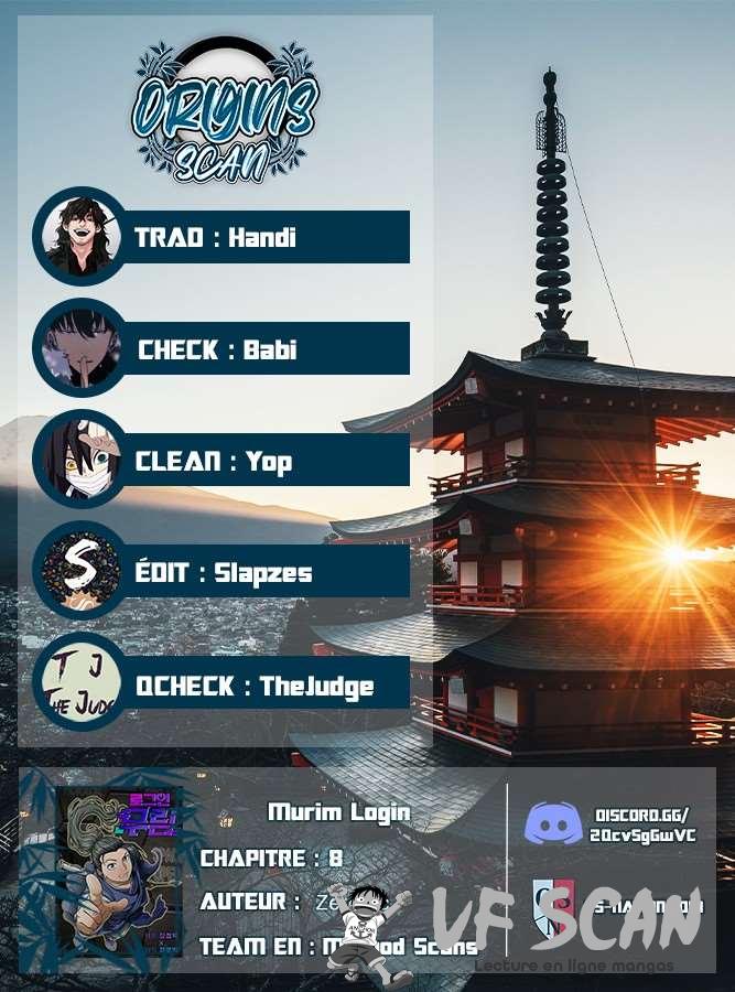 Murim Login Chapitre 8 - Page 1