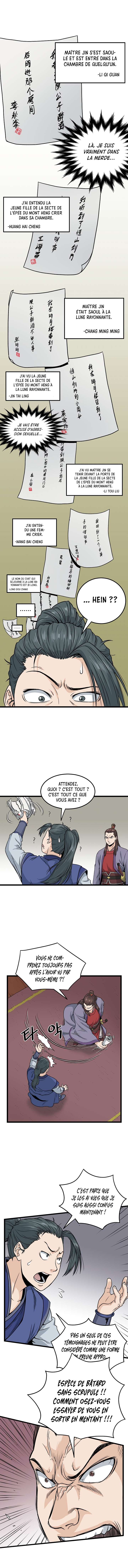 Murim Login Chapitre 13 - Page 4