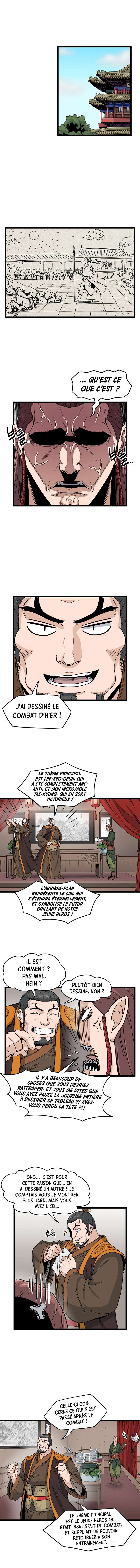Murim Login Chapitre 15 - Page 10