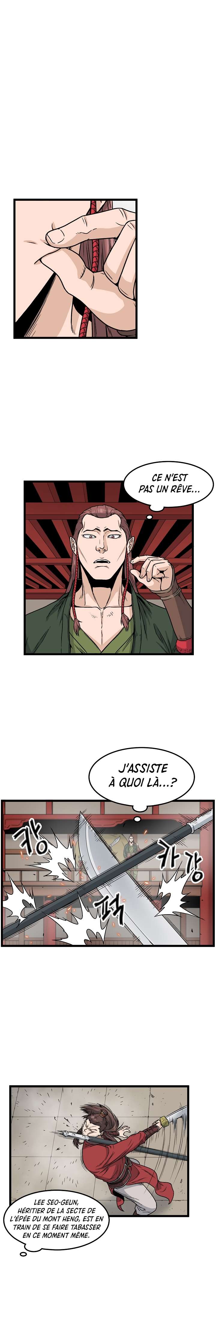 Murim Login Chapitre 15 - Page 2