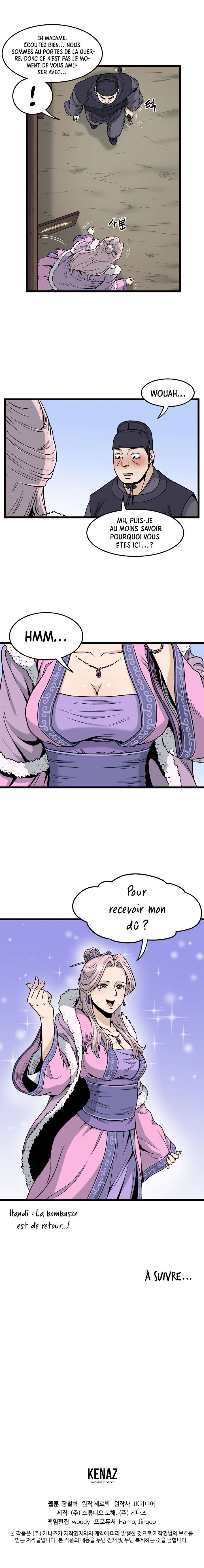 Murim Login Chapitre 18 - Page 13