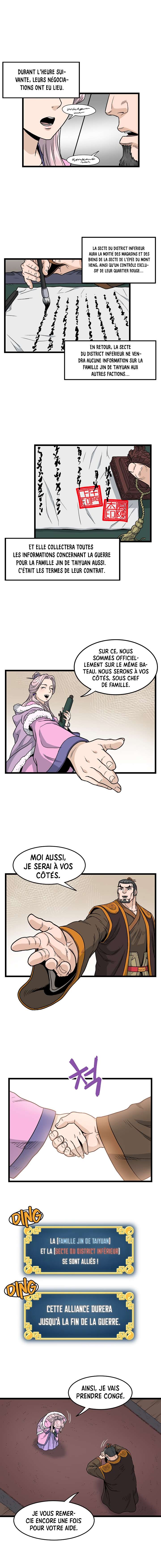 Murim Login Chapitre 19 - Page 12