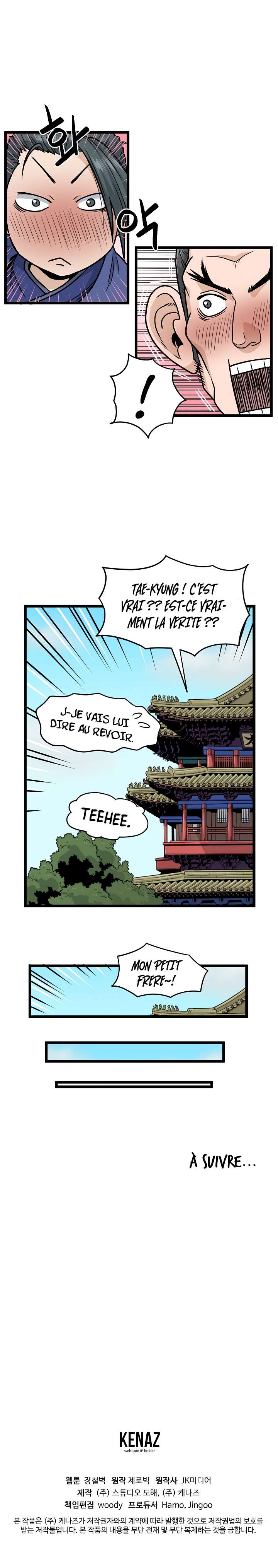 Murim Login Chapitre 19 - Page 14