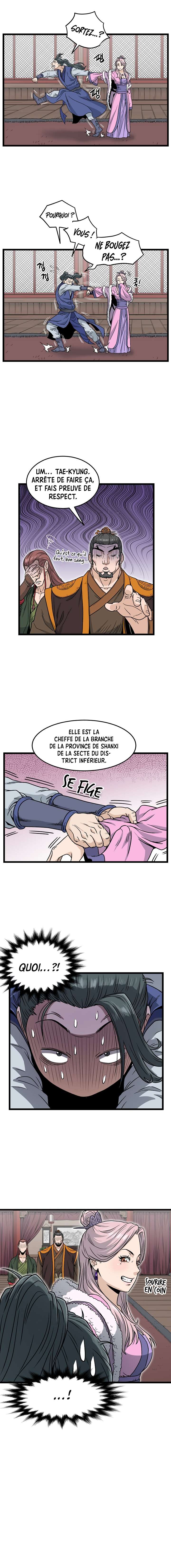 Murim Login Chapitre 19 - Page 6