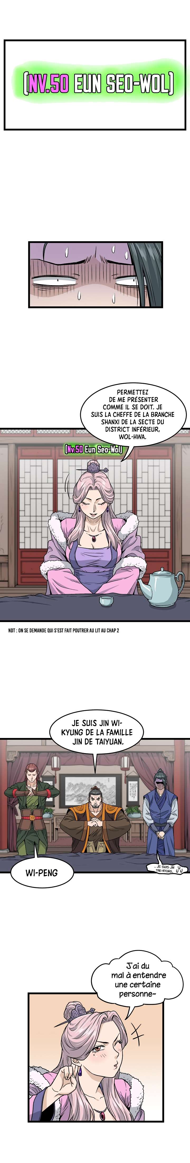 Murim Login Chapitre 19 - Page 7
