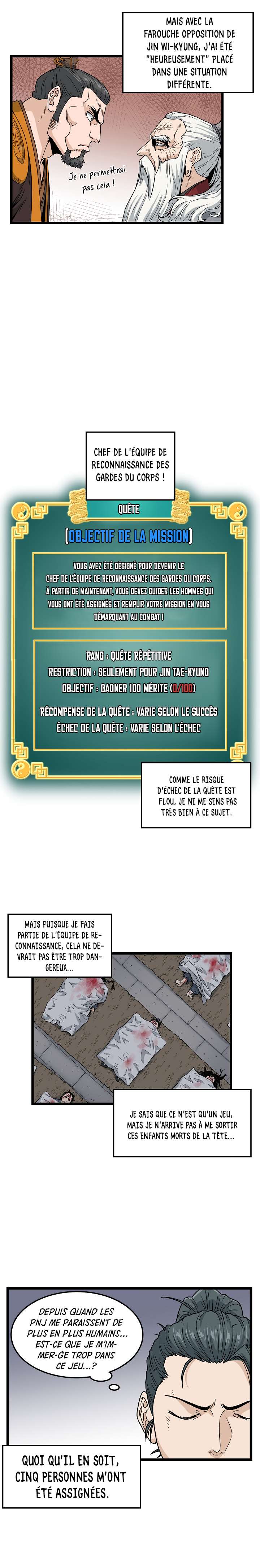 Murim Login Chapitre 20 - Page 10