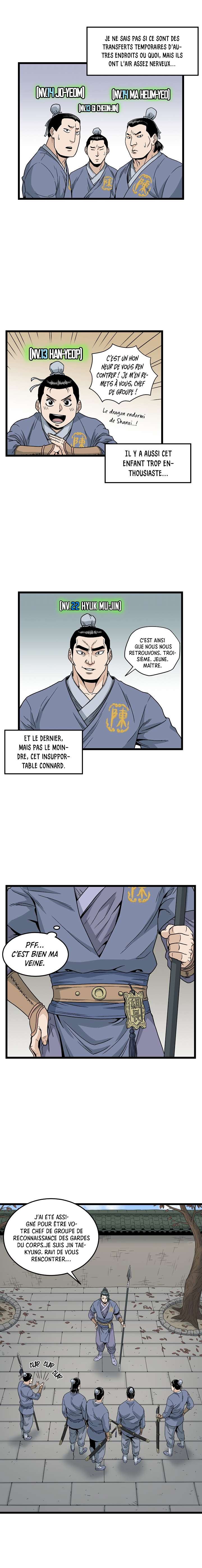 Murim Login Chapitre 20 - Page 11