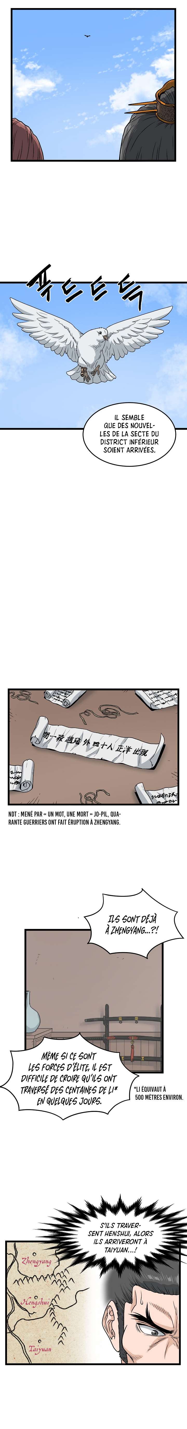 Murim Login Chapitre 20 - Page 13